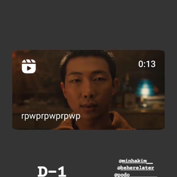 Namjoon IG Story (2) 090524