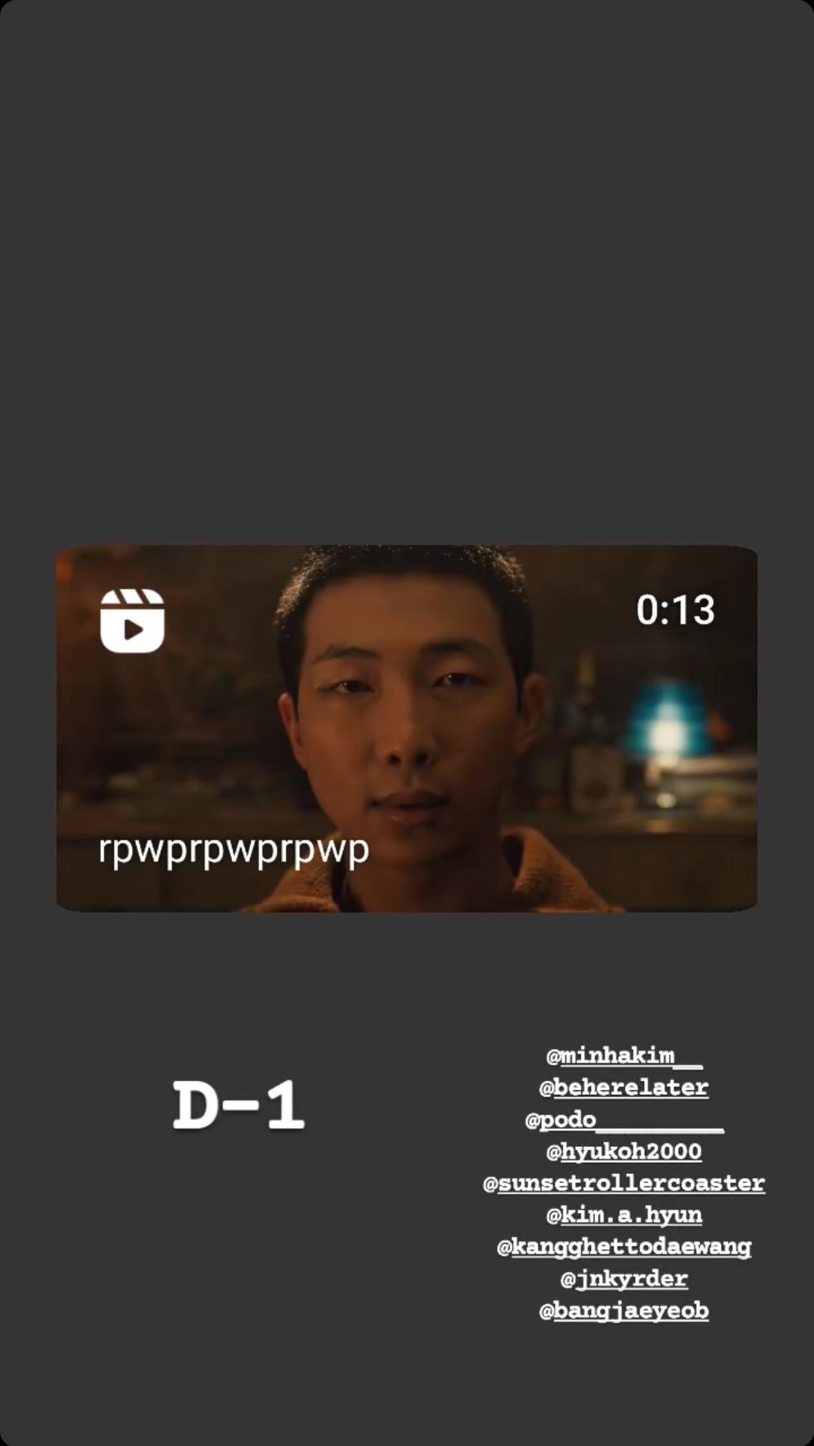 Namjoon IG Story (2) 090524