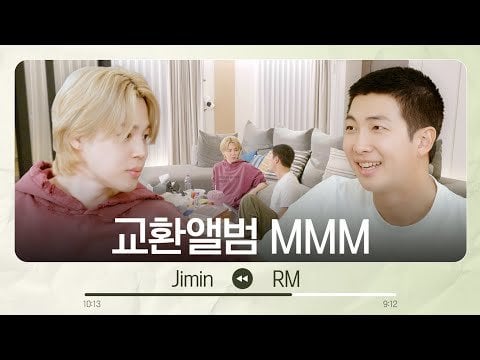 240525 Album Exchange MMM (Mini & Moni Music) - RM
