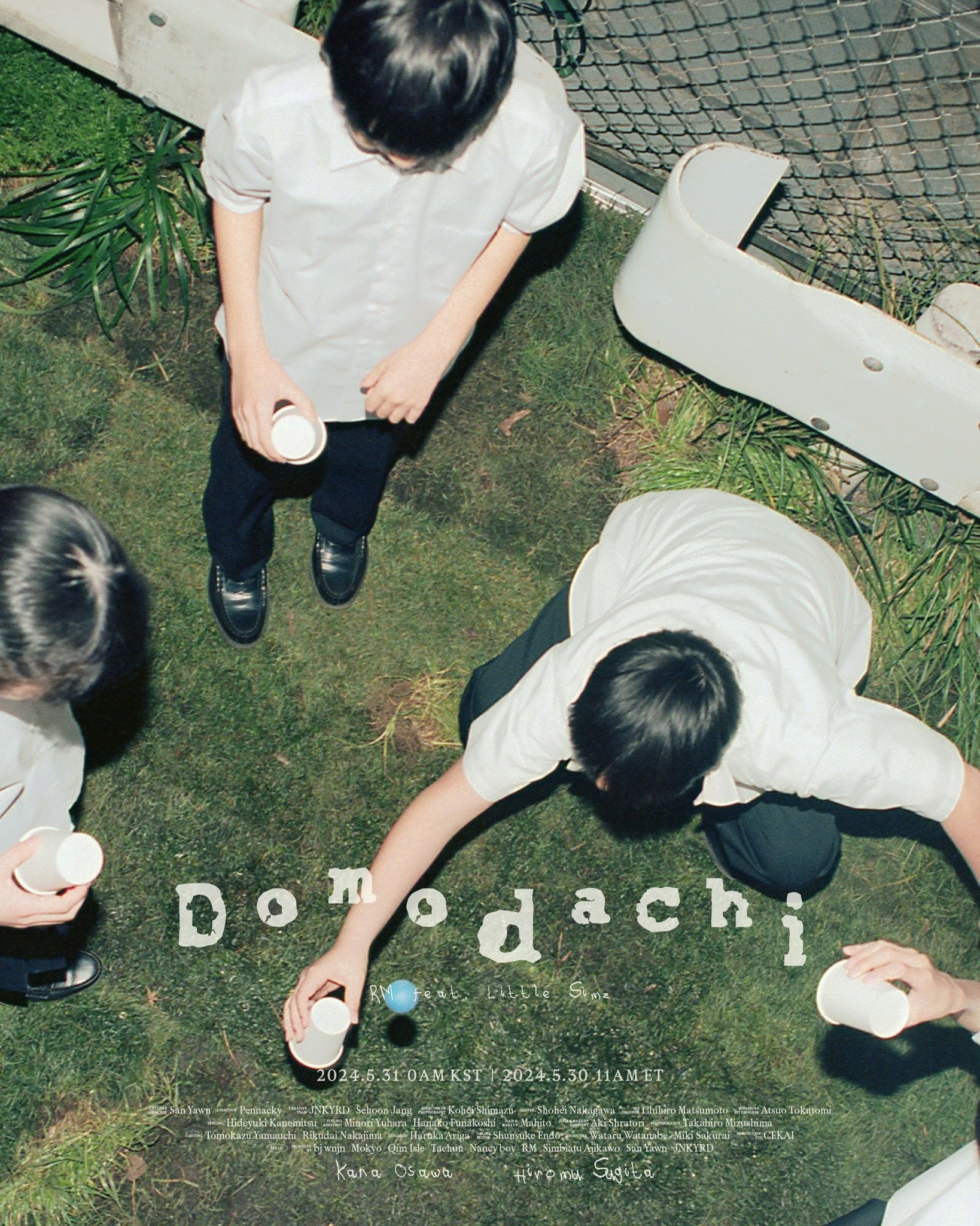 240530 RM 'Domodachi (feat. Little Simz)' Posters