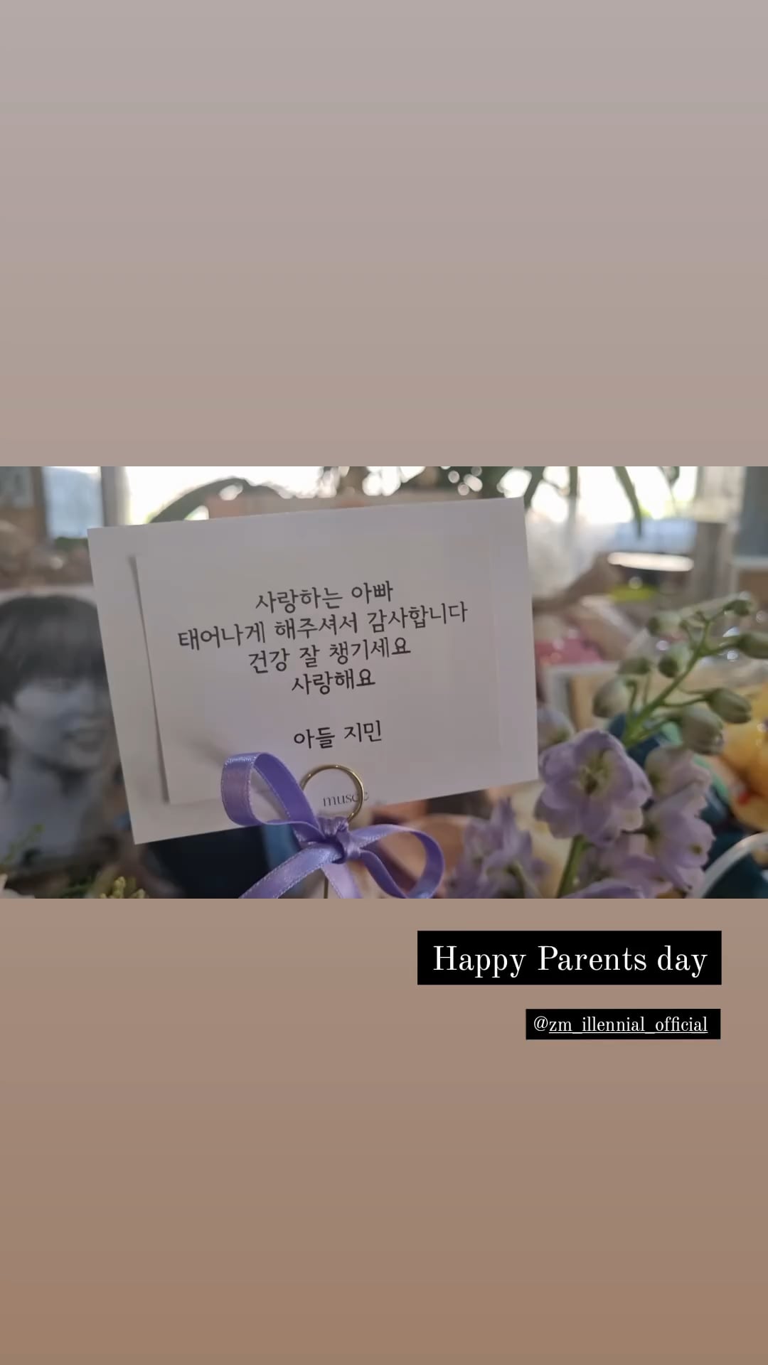 Magnate Cafe (Jimin's dad's cafe) posted a bouquet of flowers Jimin sent for Parents’ Day - 090524