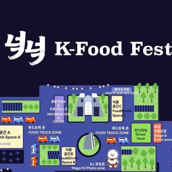 240528 K-Food Festival Knock Knock on Instagram