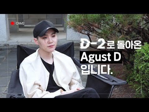 4 years ago today, Agust D (SUGA) released his 2nd mixtape 'D-2', and the MV for "Daechwita"