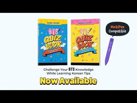 240603 Cake X: [Official Trailer] BTS QUIZ BOOK | How well do you know BTS?