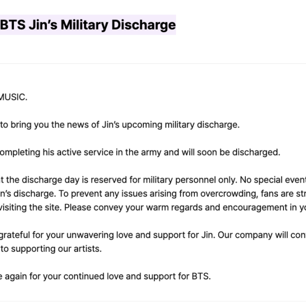 [NOTICE] BTS Jin’s Military Discharge - 110624