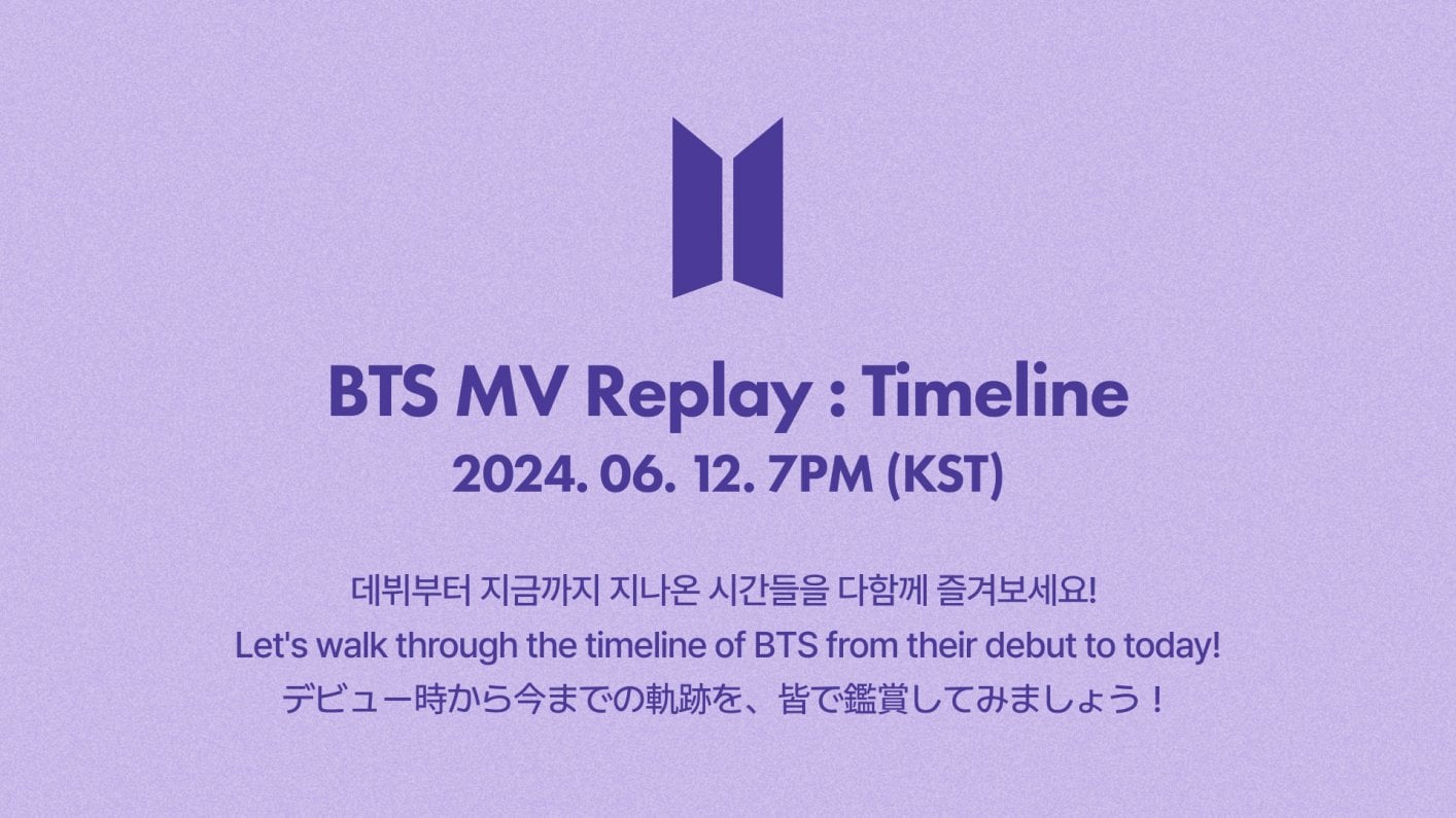 BTS MY Replay: Timeline at 12/06 7pm KST - 100624