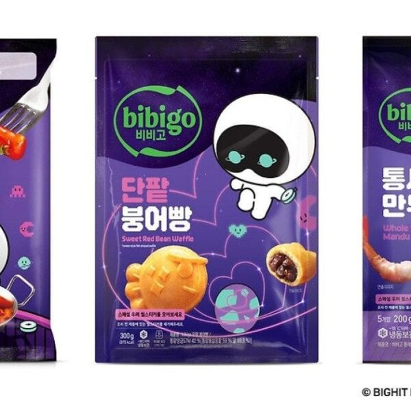 240617 News1: Bibigo and HYBE met... CJ Cheil Jedang launches ‘Bibigo X Wootteo’