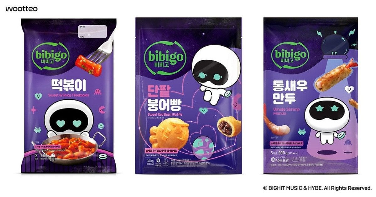 240617 News1: Bibigo and HYBE met... CJ Cheil Jedang launches ‘Bibigo X Wootteo’