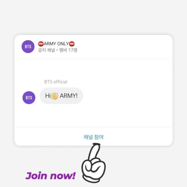 BTS Official IG Story - 170624