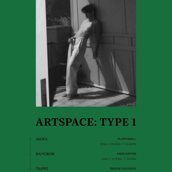 [Notice] Guide to viewing <ARTSPACE: TYPE 1> commemorating the release of V’s photobook ‘TYPE 1’ (+ENG/JPN/CHN) - 030724