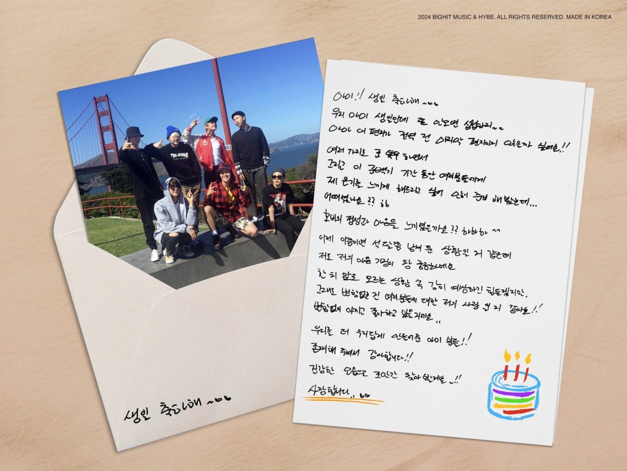 240709 BTS Official: Letter from j-hope