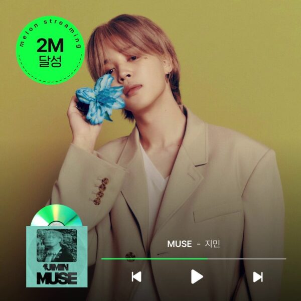 240723 Jimin’s ‘MUSE’ to receive MelOn Hall of Fame "Million Albums" plaque for gaining 2,282,200 streams in the first 24 hours