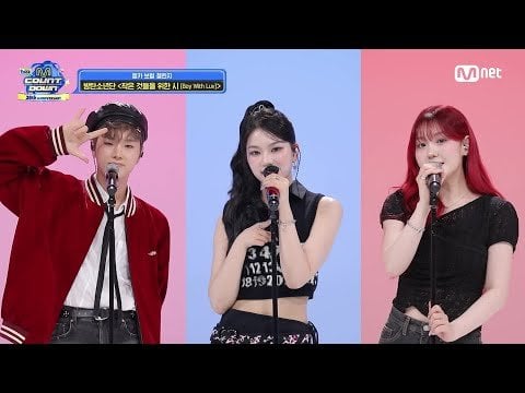 Zhang Hao & Gunwook (ZEROBASEONE), Isa (STAYC), Sion (NCT WISH), Jungsu (Xdinary Heroes), Chaehyun (Kep1er), Jeonghyeon (EVNNE) & Belle (KISS OF LIFE) covers “Boy with Luv (feat. Halsey)” at M Countdown Vocal Challenge 180724