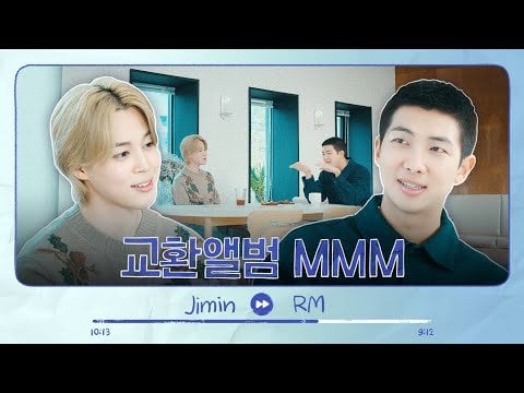 Album Exchange MMM (Mini & Moni Music) - 지민 (Jimin) - 200724