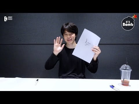 240709 [BANGTAN BOMB] Jimin's Music Show Fan Support Shoot Sketch - BTS (방탄소년단)