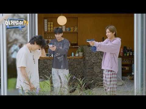 240809 'Are You Sure?!' Preview Clip (with Special Guest)