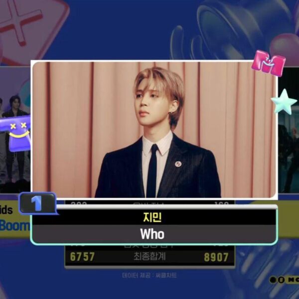 240808 Jimin took his first win for “Who” on this week’s M COUNTDOWN