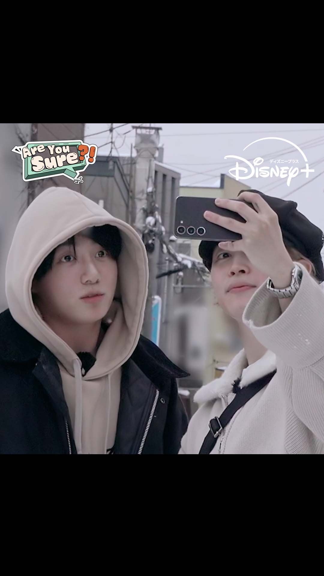 240808 Disney+ Japan: Finally, today the long-awaited distribution for Jimin & Jungkook’s travel series <Are You Sure?!> begins