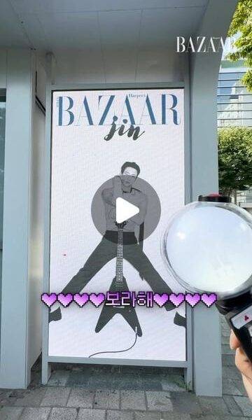 240824 Harper’s BAZAAR Korea on Instagram: Jin’s Harper’s BAZAAR Korea September 2024 issue cover featured on bus stop ads in Gangnam-gu