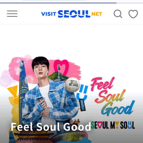 240820 Visit Seoul has updated their social media and website banners to feature Jin