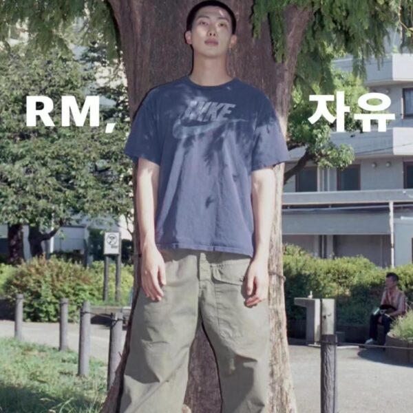 Namjoon IG Story 060824