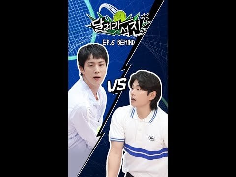 240918 [Run Jin] EP.6 | The Prince of Tennis: Outtakes