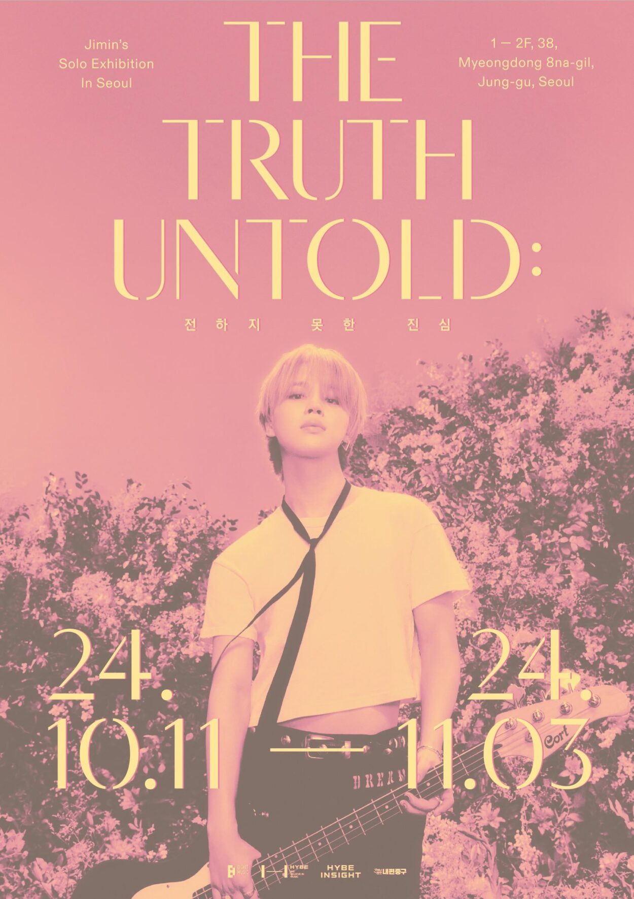 <HYBE INSIGHT> Jimin Exhibition “The Truth Untold : 전하지 못한 진심” Ticket Opening Information - 100924