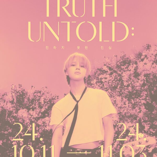 <HYBE INSIGHT> Jimin Exhibition “The Truth Untold : 전하지 못한 진심” Ticket Opening Information - 100924