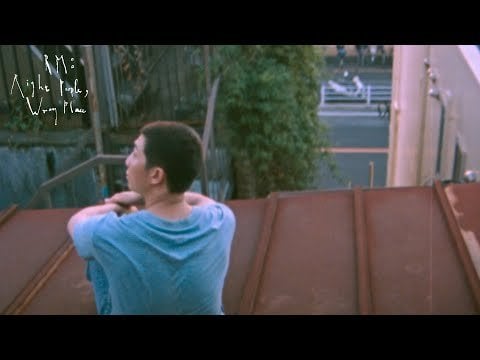 240904 'RM: Right People, Wrong Place' Special Trailer