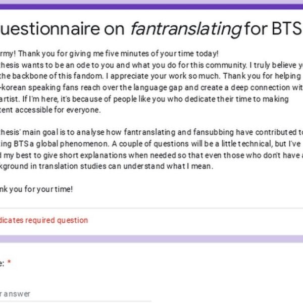 Questionnaire for ARMY translators (All Ages over 13, Worldwide)