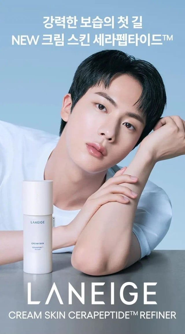 [Olive Young] Jin for Laneige ‘Cream Skin’ - 011024