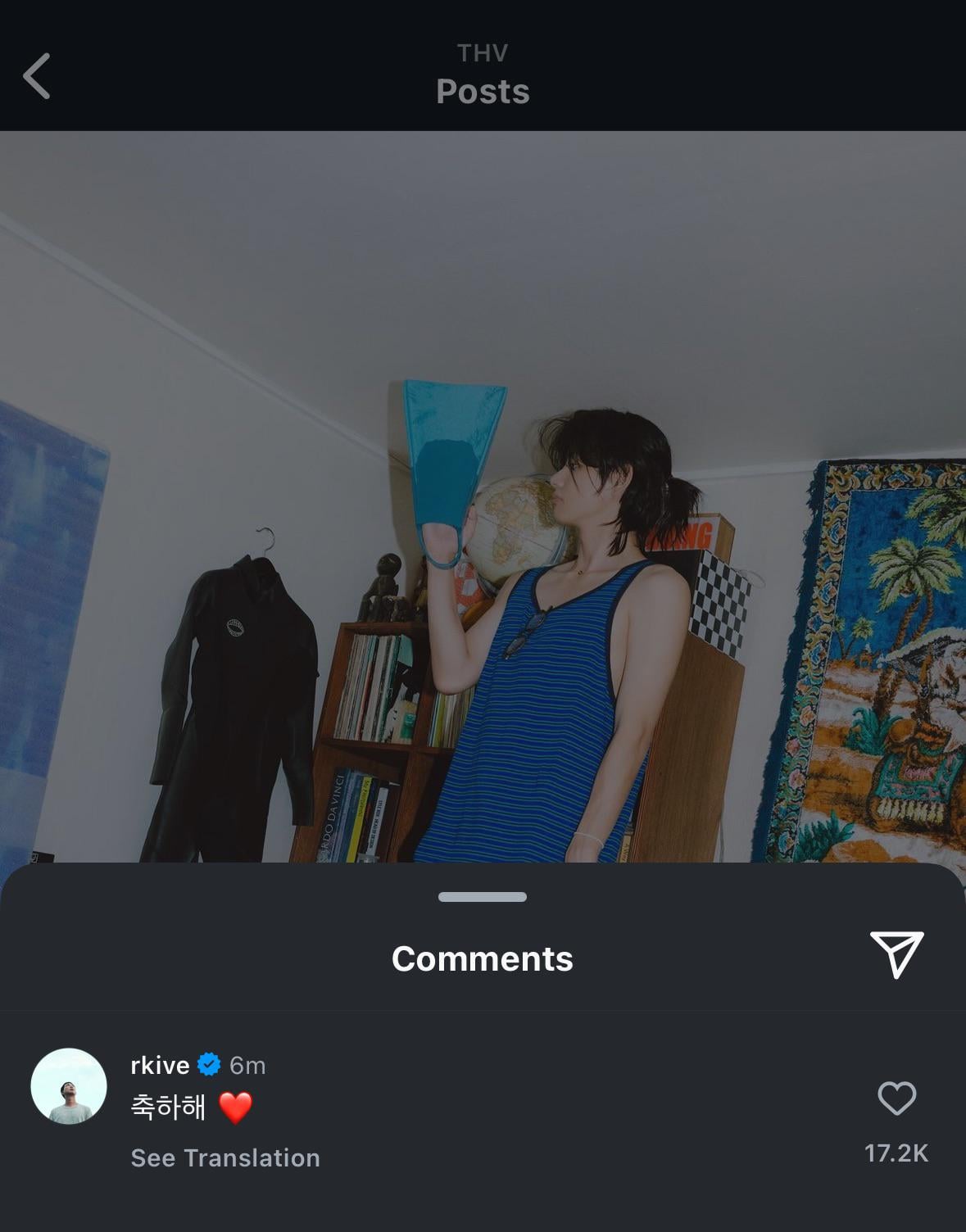 Namjoon’s comment on Taehyung’s IG Post 120924