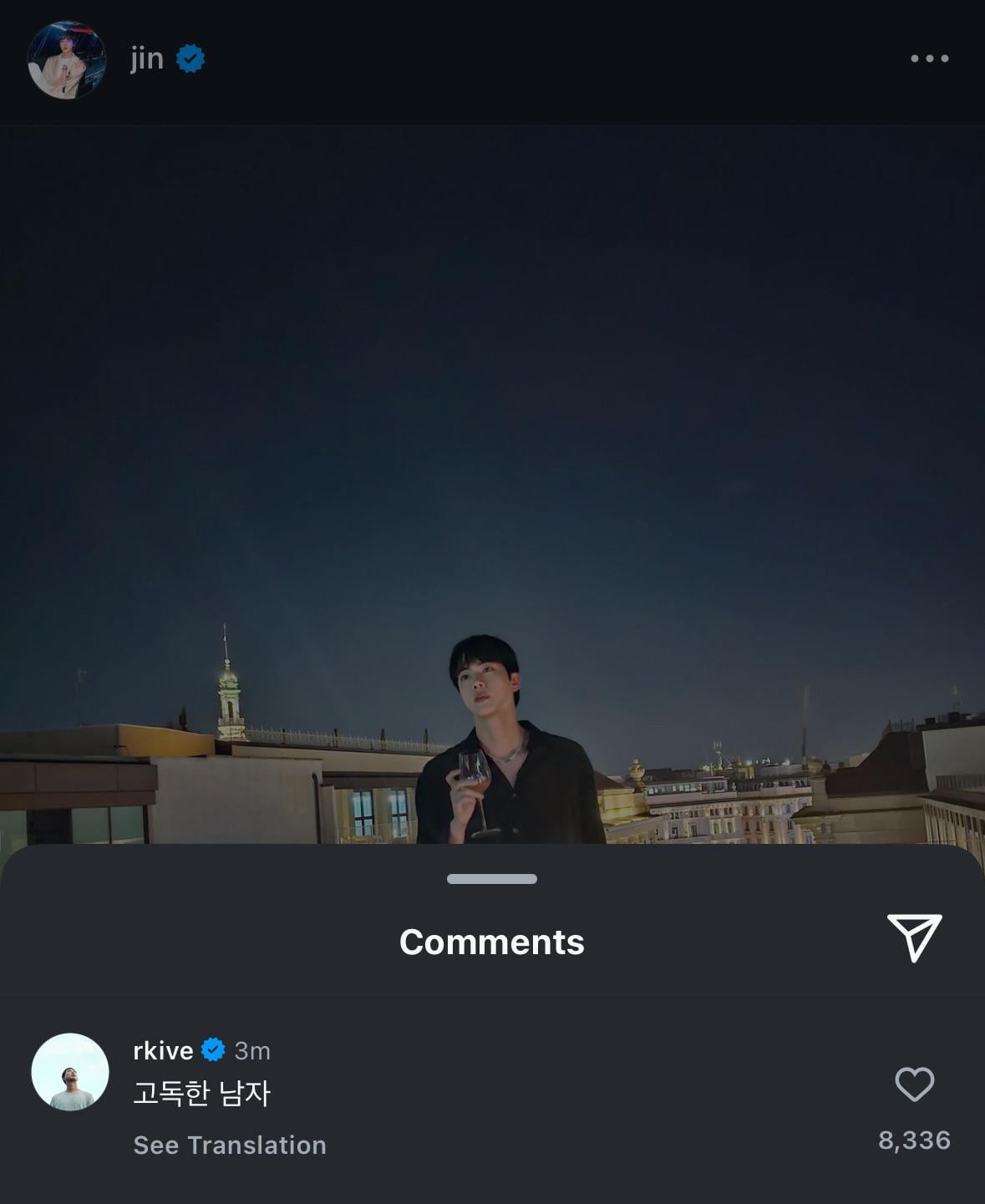 Namjoon’s comment on Jin’s IG Post - 220924