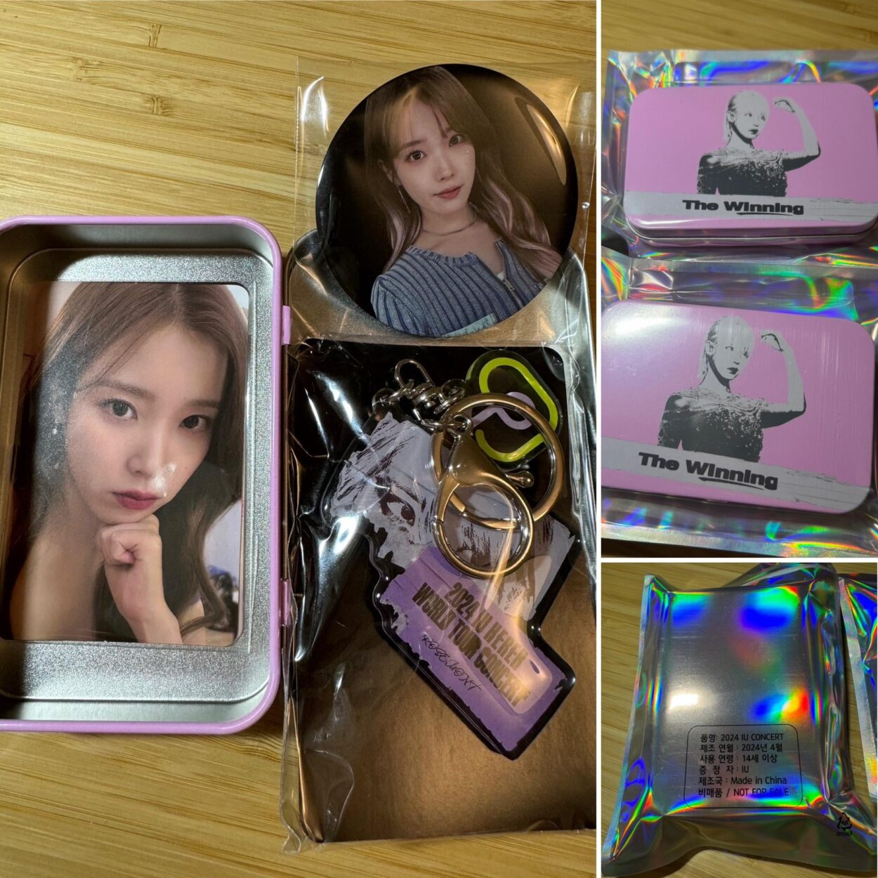 [Giveaway]: 2 Artists Gifts from IU's HEREH World Tour Concert  (USA only)