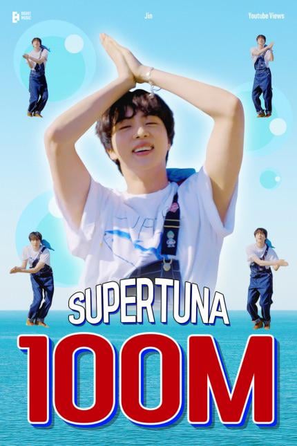 Jin’s “Super Tuna” Performance MV has surpassed 100 million views on YouTube! - 030924