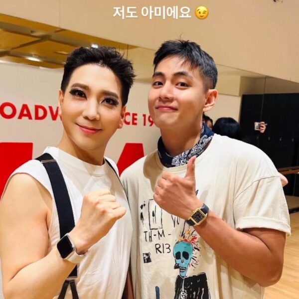 Musical actor Kim Seojune IG Story with Taehyung 140924