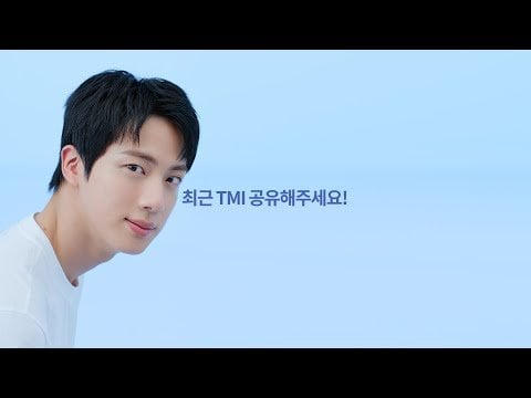 241005 Laneige Korea featuring Jin