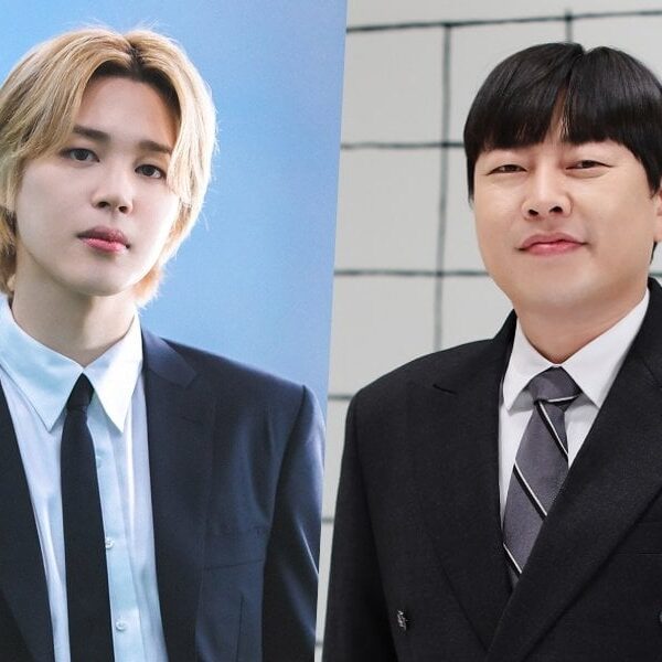 241014 Soompi: BIGHIT MUSIC Briefly Addresses Lee Jin Ho's Debt To BTS's Jimin Amid Illegal Gambling Scandal