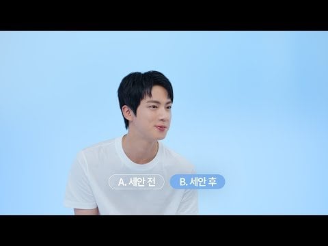 241011 Laneige Korea: The first step, hydration first. JIN-IUS Jin’s genius hydrating toner 💧