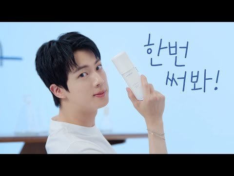 241007 Laneige Korea: Try using it! Cream skin chosen by Jin😎