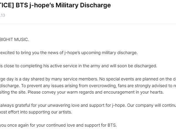 [NOTICE] BTS j-hope’s Military Discharge - 141024