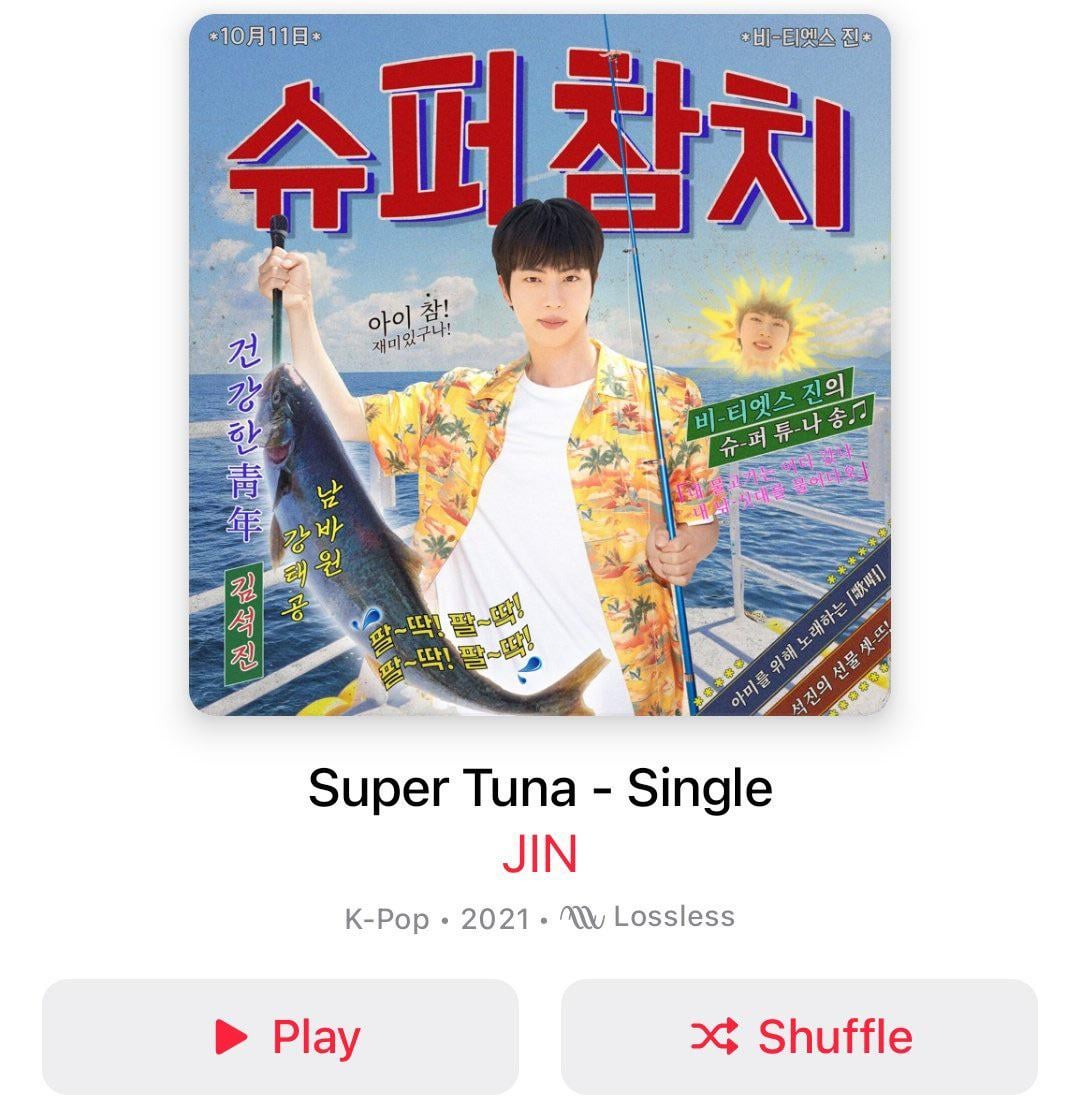 241004 Jin’s “Super Tuna” has been updated with a new cover on Apple Music