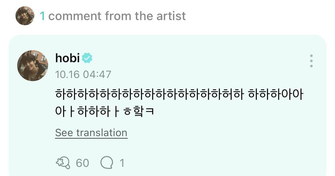 Hobi Weverse comment on Jin’s post 161024